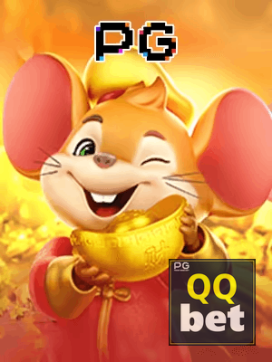 QQBET bônus — painel de promoções no aplicativo